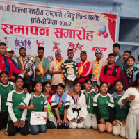 नेपाली कवितामा नयाँ वर्ष