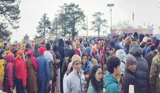 नेपाली कवितामा नयाँ वर्ष