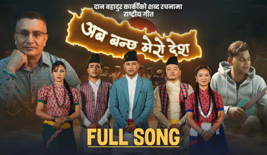 मध्यपूर्व द्वन्द्व समाधानका लागि चीनको सहयोग स्वागत गरिने : इरानी विदेशमन्त्री