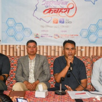 योजनामा कर्णाली केन्द्रित गर्न सुझाव