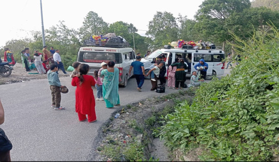 कर्णालीका चौबिस प्रतिशत नागरिक निरक्षर