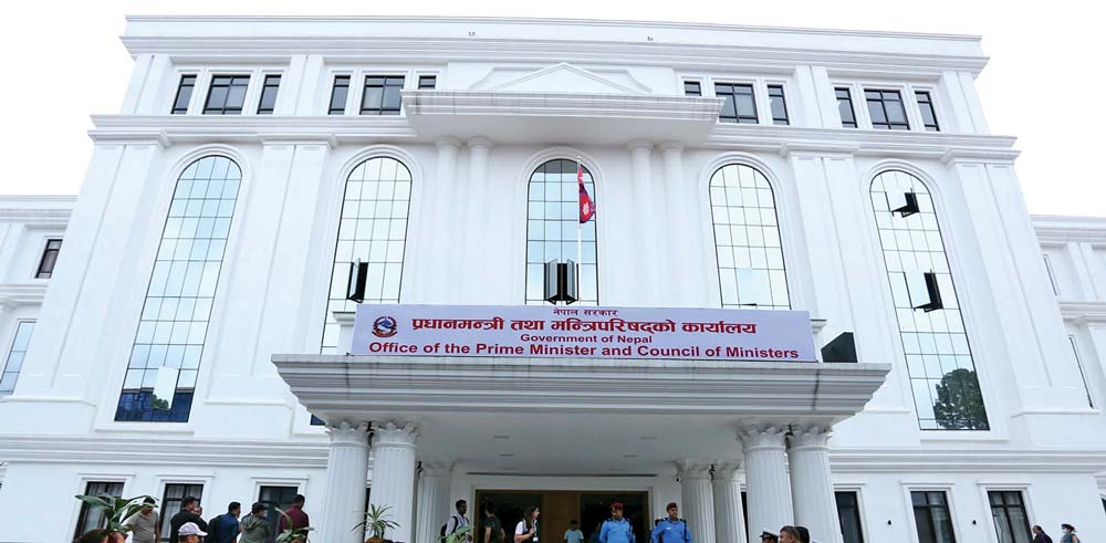 प्रशासनिक पुनर्संरचना : पुँजीगत बजेट बढाउन मदत