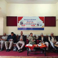 समस्याग्रस्त सहकारी छानबिन समिति, जेठ ४ देखि रकम फिर्ता