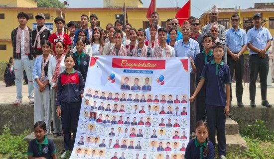 चार जीपीए ल्याउने विद्यार्थीलाई पद्मोदयको सम्मान