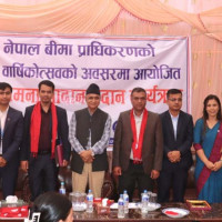 नेपालको अगाडि कठिन प्रतिद्वन्द्वी अमेरिका