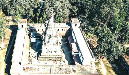 समावेशीकरणको दिशामा नयाँ फड्को : गोरखापत्रद्वारा प्रकाशित मैथिली भाषा