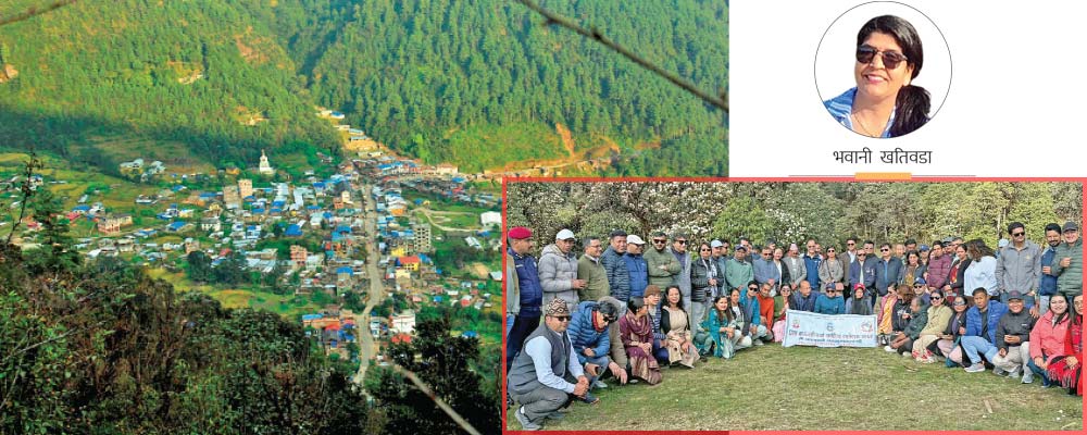 प्रिय जिरी न्यानो सलाम !