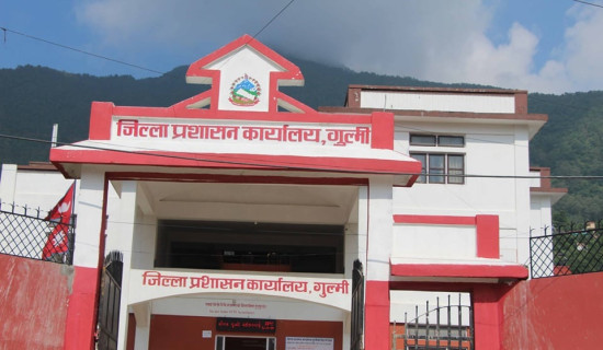 गुल्मीमा १६० जनाको राहदानी, नौ लाख राजस्व संकलन