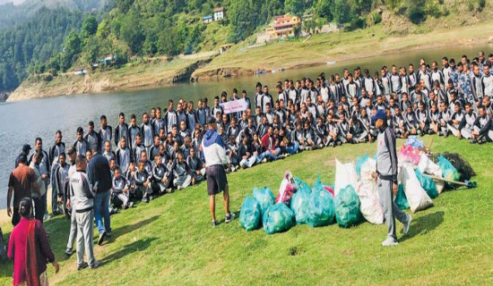 आजको मौसमः पहाडी भेगमा आंशिक बदली, काठमाडौँमा सफा