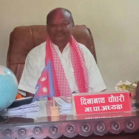 मुख्यमन्त्रीको विश्वासको मत लिने कार्यक्रम सर्‍यो