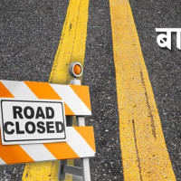 ५६ लाखको अवैध भेपसहित सात पक्राउ