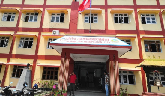 ऊर्जा क्षेत्रमा अनुदान बढाउने प्रतिबद्धता