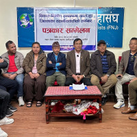सचिव भट्टराईलाई कालो झण्डा