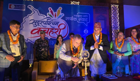 समृद्धिका लागि युवालाई रोजगारीसँग जोड्नु पर्छ : मुख्यमन्त्री