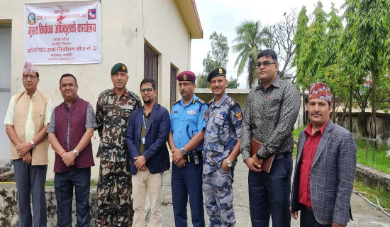 सर्लाहीमा मुख्य निर्वाचन अधिकृतको कार्यालय स्थापना