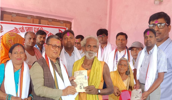 मिथिला बिहारीमा ४८३ परिवारलाई लालपुर्जा वितरण