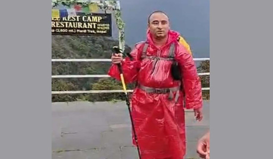 सम्पर्कविहीन भिक्षु मृत फेला