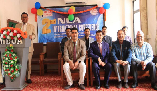 वाणिज्य तथा अर्थशास्त्रीको अन्तर्राष्ट्रिय सम्मेलन सम्पन्न, आठबुँदे घोषणापत्र जारी