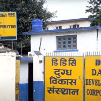 गाउँपालिकामा डेढ सय मोतीबिन्दुपीडित