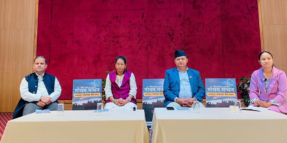 'स्थान विशेष मौसम पूर्वानुमानका लागि संघीय सरकारसँग समन्वय गर्छौं'