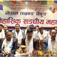 यस्तो छ आजका लागि कृषिउपजको थोक मूल्य