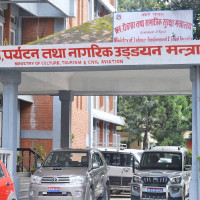 तयार भए अस्थायी सिकाइ केन्द्र