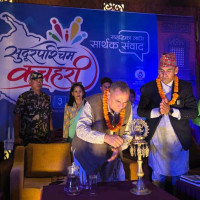 युवालाई आयआर्जनसँग जोड्न आवश्यक