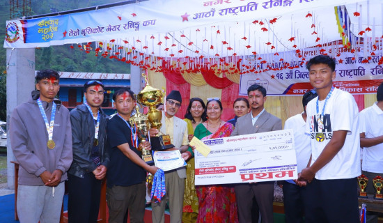 गल्कोटले जित्यो मुसिकोट मेयर कप