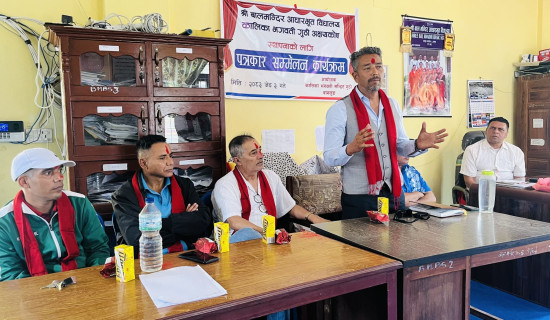 मन्दिरको पार्किङ शुल्कबाट विद्यालयमा अक्षयकोष