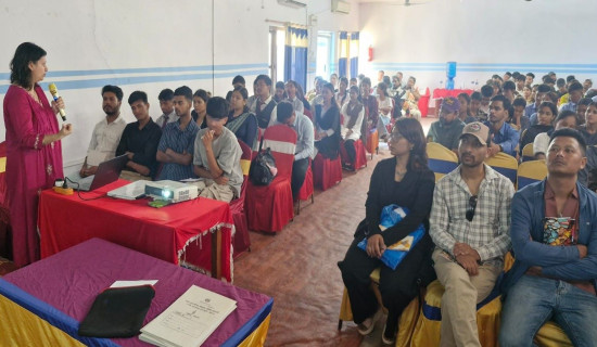युवा केन्द्रित लागुऔषध विरुद्धको अभियान