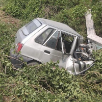 कालोपत्रे सडक