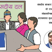 एमालेमा फेरिँदै शक्ति सन्तुलन