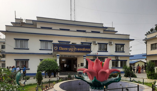आजको राशिफल