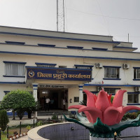 सञ्चार क्षेत्रको विकासमा गम्भीर हुनुपर्छ : सभामुख मण्डल