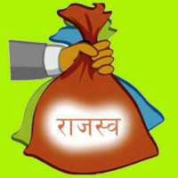 स्थानीय तह पुनर्संरचना