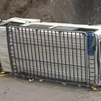 समावेशीकरणको दिशामा नयाँ फड्को : गोरखापत्रद्वारा प्रकाशित चाम्लिङ राई  भाषा