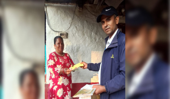 हुलाक मार्फत राहदानी वितरण सुरु