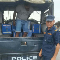 समावेशीकरणको दिशामा नयाँ फड्को : गोरखापत्रद्वारा प्रकाशित मगर भाषा