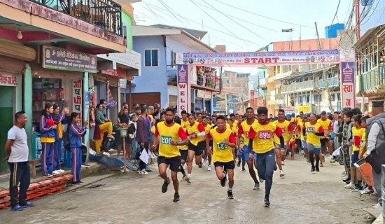 दिक्तेलमा खेलकुद, साहित्यिक तथा पर्यटन महोत्सव