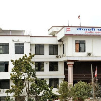 स्कटल्यान्डलाई हराउँदै नेपाल पाँचौँ स्थानमा