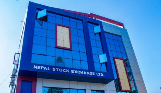 नेप्से परिसूचकमा झिनो अङ्कको गिरावट