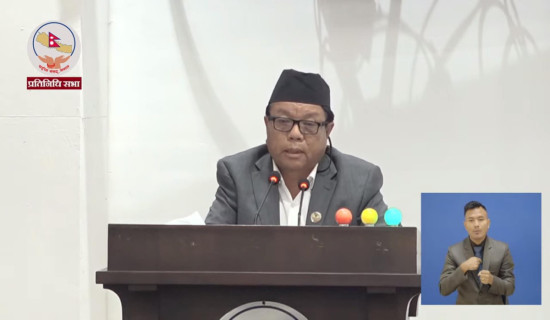 अनुसन्धान र नवप्रवर्तनका लागि पुँजीगत बजेटको एक प्रतिशत छुट्याउन पुनको माग