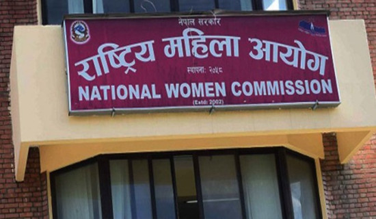 ग्रामीण कृषि पर्यटनको सम्भावना