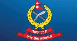 ‘नागरिकको सेवा प्रहरीको पहिलो प्राथमिकतामा’