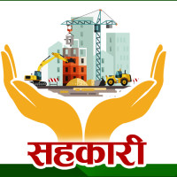 कर्पोरेसनले बढायो चिनीको कोटा