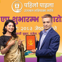 युएईको परमाणु ऊर्जा केन्द्रमा ड्रोन आक्रमण