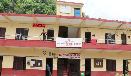नेपाल विश्वकप लिग–२ को पाँचौँ स्थानमा
