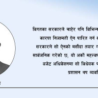 छ महिनापछि चार अन्तरिक्ष यात्री फर्किए पृथ्वीमा