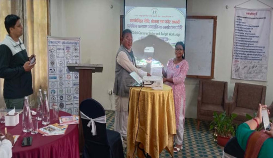 बालअधिकार संरक्षण गर्न स्थानीय तहसँग समझदारी
