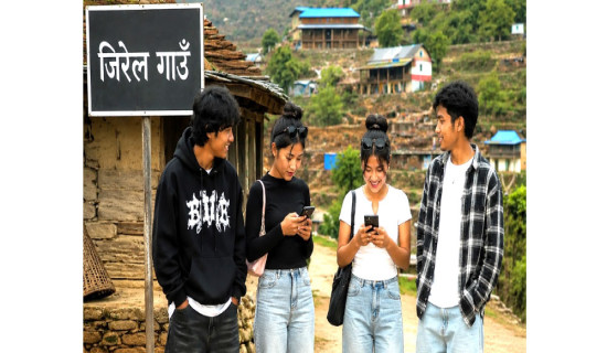 प्रतिनिधिसभा र राष्ट्रियसभाको बैठक बस्दै